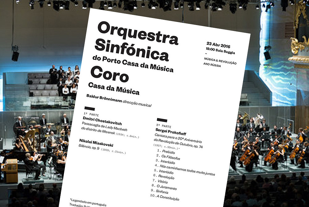 Oporto Symphonic Orchestra Casa da Música - Belem Cultural Centre - Luís Freitas Branco Auditorium